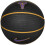 Nike Nike Signature Basketball 1