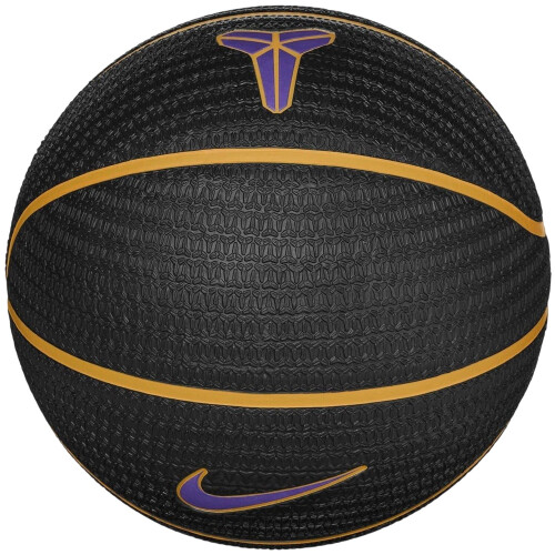 Nike Nike Signature Basketball
