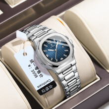 (P708 silver shell blue surface steel belt model) Premium Brand Women Ultra Thin Luminous Quartz Wristwatch New Fashion Water Resistant Watch