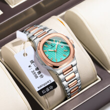 (P708 rose gold mint blue surface steel belt model) Premium Brand Women Ultra Thin Luminous Quartz Wristwatch New Fashion Water Resistant Watch