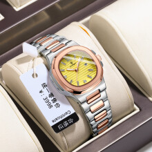 (P708 rose gold yellow surface steel belt model) Premium Brand Women Ultra Thin Luminous Quartz Wristwatch New Fashion Water Resistant Watch
