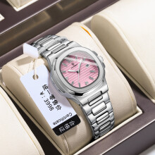 (P708 silver shell pink steel belt model) Premium Brand Women Ultra Thin Luminous Quartz Wristwatch New Fashion Water Resistant Watch