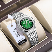 (P708 silver shell green steel belt model) Premium Brand Women Ultra Thin Luminous Quartz Wristwatch New Fashion Water Resistant Watch