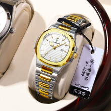 (EU-789 gold white steel belt model) Luxury Ultra-thin Luminous Quartz Couple Watches for Men and Women