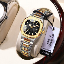 (EU-789 gold and black steel belt model) Luxury Ultra-thin Luminous Quartz Couple Watches for Men and Women