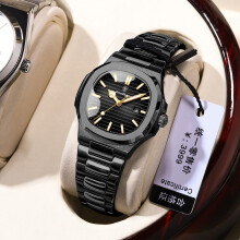 (EU-789 black shell black surface steel belt) Luxury Ultra-thin Luminous Quartz Couple Watches for Men and Women
