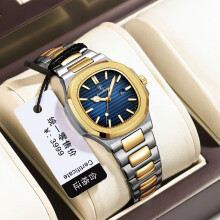(P789 gold blue steel belt model) Premium Luxury Ultra-thin Luminous Quartz Couple Watches for Men and Women
