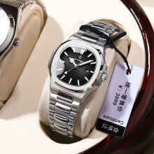 (EU-789 silver shell black surface steel belt) Premium Luxury Ultra-thin Luminous Quartz Couple Watches for Men and Women