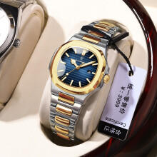 (EU-789 gold blue steel belt model) Premium Luxury Ultra-thin Luminous Quartz Couple Watches for Men and Women