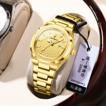 (EU-789 gold shell gold surface steel belt model) Premium Luxury Ultra-thin Luminous Quartz Couple Watches for Men and Women