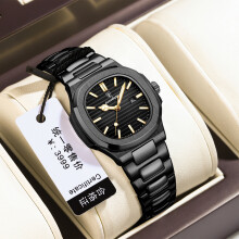 (P789 black shell black surface steel belt model) Premium Luxury Ultra-thin Luminous Quartz Couple Watches for Men and Women