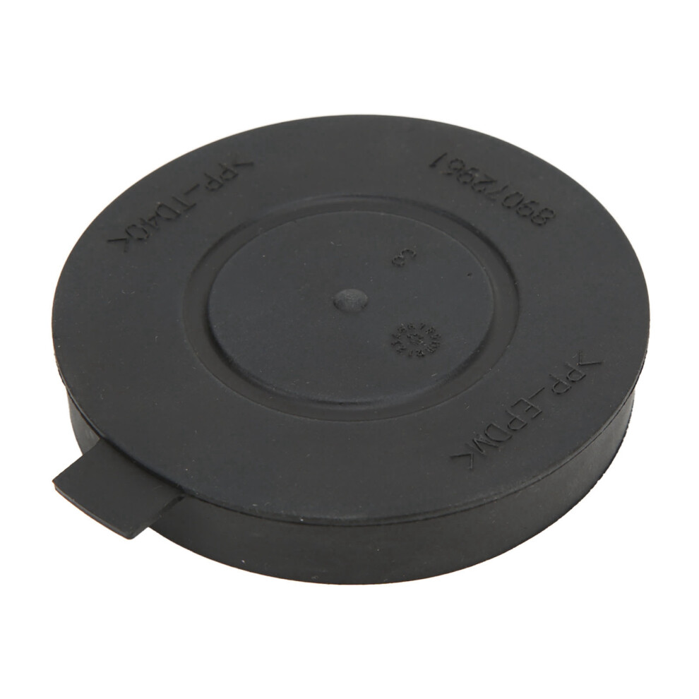 Headlamp Dust Cap 89072961 7293282144552