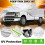 Night Safe Reflective Truck Cover 3