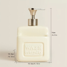 (Square) 1pc European Retro Cream Ceramic Lotion Bottle - Press-Type Dispenser, Large Capacity Bathroom Storage, & Fixed Mount,