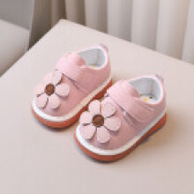 (Pink,17)Infant Soft Sole Shoes With Noisy Feature For Walkers Girl Fashion Lightweight Gift