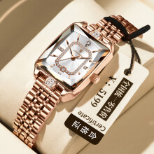(P785 rose gold white steel belt model) Premium Brand Premium Small Square Women Watch, New Waterproof Quartz Wristwatch
