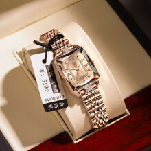 (EU-785 rose gold gold surface steel belt model (EU standard)) Premium Brand Premium Small Square Women Watch, New Waterproof Quartz Wristwatch