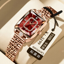(P785 rose gold red steel belt model) Premium Brand Premium Small Square Women Watch, New Waterproof Quartz Wristwatch