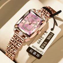 (P785 rose gold powder steel belt model) Premium Brand Premium Small Square Women Watch, New Waterproof Quartz Wristwatch