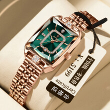 (P785 rose gold green steel belt model) Premium Brand Premium Small Square Women Watch, New Waterproof Quartz Wristwatch