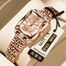 (P785 rose gold surface steel belt model) Premium Brand Premium Small Square Women Watch, New Waterproof Quartz Wristwatch
