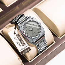 (P788 silver shell gray steel belt model) Women’s Vintage Square Quartz Watch, Luminous Hard Mineral Glass Steel Band