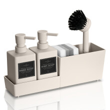 (Beige Color) Matte Double Soap Dispenser Set, with Sponge Holder and Brush, Independent Countertop Storage Box,