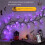 Halloween Lights Bat Pumpkin Led String Light Willow Vine Light Bendable Tree Lamp Halloween Party Home Decor 6