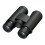 Nikon Nikon PROSTAFF P3 10x42 Binoculars 5