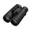 Nikon Nikon PROSTAFF P7 10x42 3
