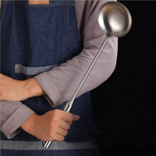 10X Soup Ladle, Wok Spatula,the Longer Handle Shovel Spoon Rustproof,Heat Resistance, Integral Forming Durable Stainless
