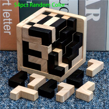 54pcs 3D Brain Teaser - Birthday Party Gift for Puzzle Lovers - Wood Puzzle Cube Set - Christmas Gift for Brain Training