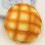 Colossal Squishy Pineapple Bread Super Slow Rising Exclusive Toy Scented 10