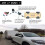 2X 8507111 Universele Trailer IV Digitale Remregelmodule, Klein Compact Ontwerp 7