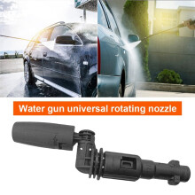 5X High Pressure Water Gun 360 Degree Rotating Nozzle Can Be Fanned or Straight Water Jet for for Washing Car