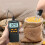 MD7822 Misuratore Digitale di Umidità per Cereali, Display LCD 2%-30%, per Grano, Mais, Riso e Risaia. 4