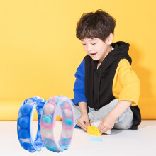 Decompression Toys, Children's Bracelets, Rodent Control Pioneers, Educational Toys Pops It Ornament Figetget Toy A