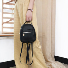 Cute Backpack for Women Leather Daypacks Convertible Shoulder Bag Purse Mobile Phone Messenger Crossbody Bag,Gray