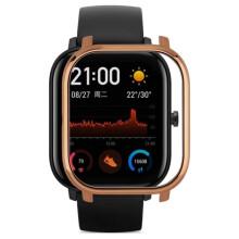 Compatible por Huami GTS Caso Inteligente Reloj Protector Caso Reloj Protector Cubrir -Oro Rosa