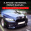 ABS Front Bumper Lip 4-Piece Kit 11
