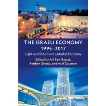 The Israeli Economy 19952017 Hardcover Book