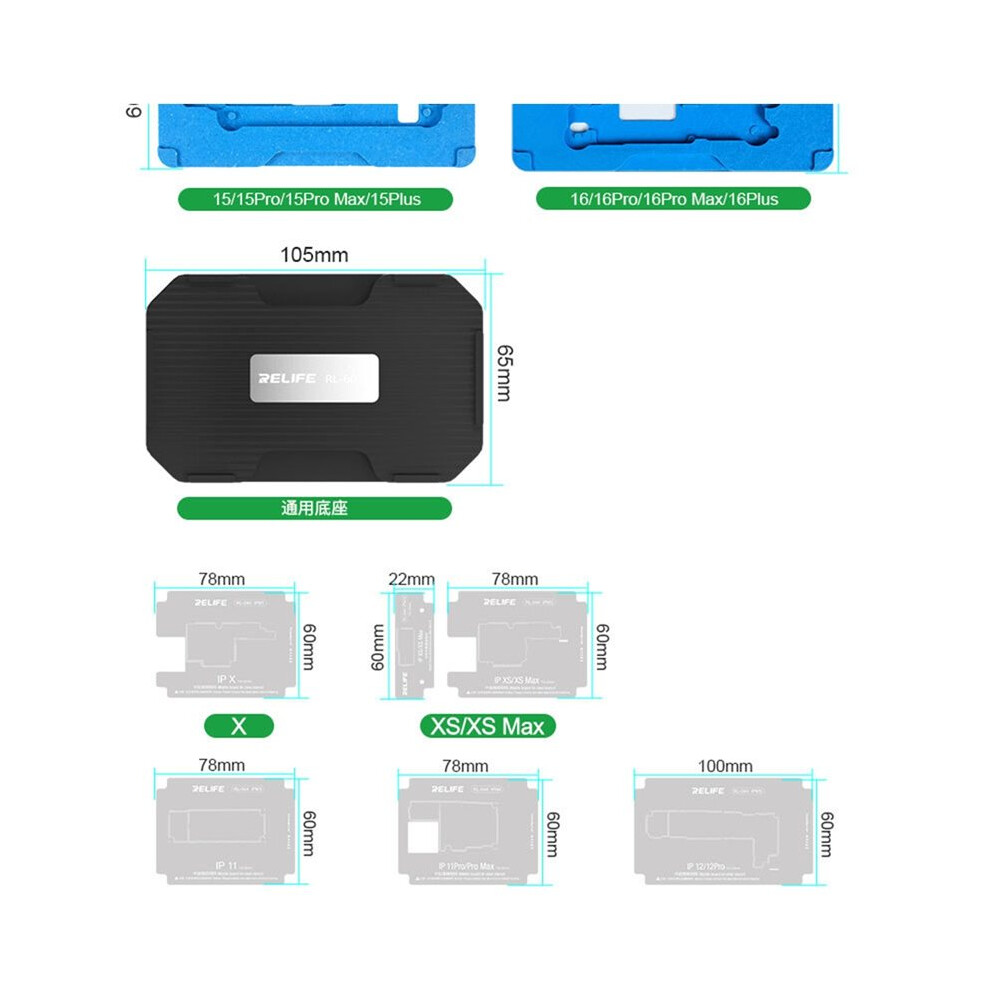 Relife Rl-601T 31-In-1 Bga Reballing Kit For X To 17 Pro Max Motherboard Repair 4713060458594