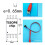 TSSOP8 Burning Cable Probe PCB Chip Burning Test Fixture Probe Download Programming Burn Write Cable 8
