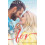 All Ive Waited For by Lindsay Harrel Paperback Book 1