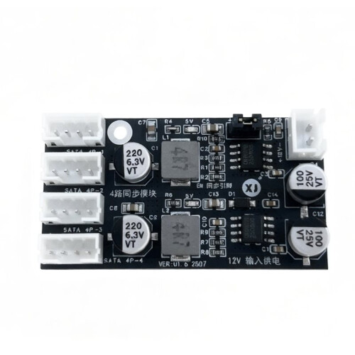 12V Source for HDD SSD for  Psu 12vDC to for   4pin  Computer  PC Hard Disk External Power Module 2