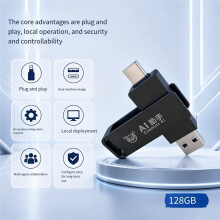 OpenClaw+HermesAgent AI Assistant USB Flash Drive USB-A + Type-C AI USB Flash Drive Dual System 128G
