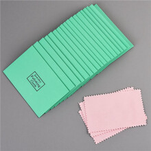 400Pcs Silver Polish Cleaning Polishing Cloth Package Silver Cleaning Cloth WW Wiping Cloth Silver Jewelry Suede