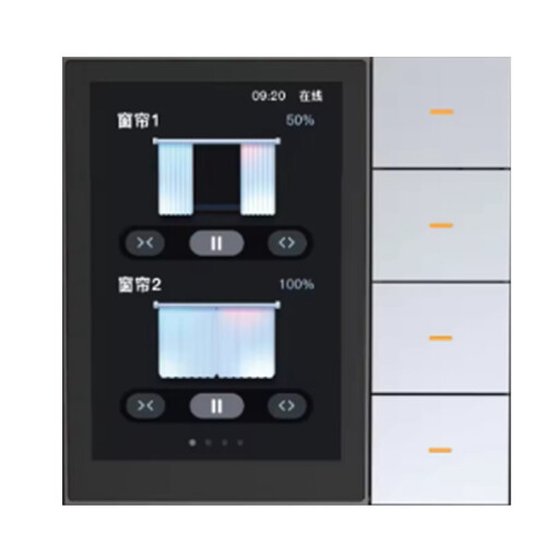 2X Tuya  Central Control Panel ZigBee Wall  Home Automation Wireless Lighting Control System F3-Pro 2