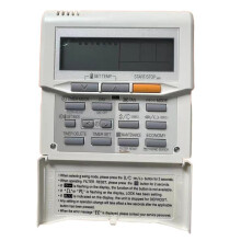 New Original Suitable for T for Series Air Conditioning Control Panel UTY-RNKYT Wire Controller AR-WAC1E