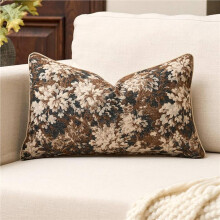 2X Neutral Floral Pillowcases, Plush Rectangular Cushion Covers, Decorative Farmhouse-Style Sofa Cushion Covers Brown